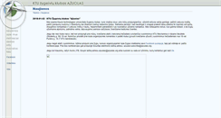 Desktop Screenshot of forumas.valdorfas.org